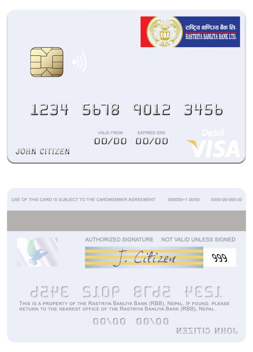 Nepal Rastriya Banijya Bank (RBB) visa debit card